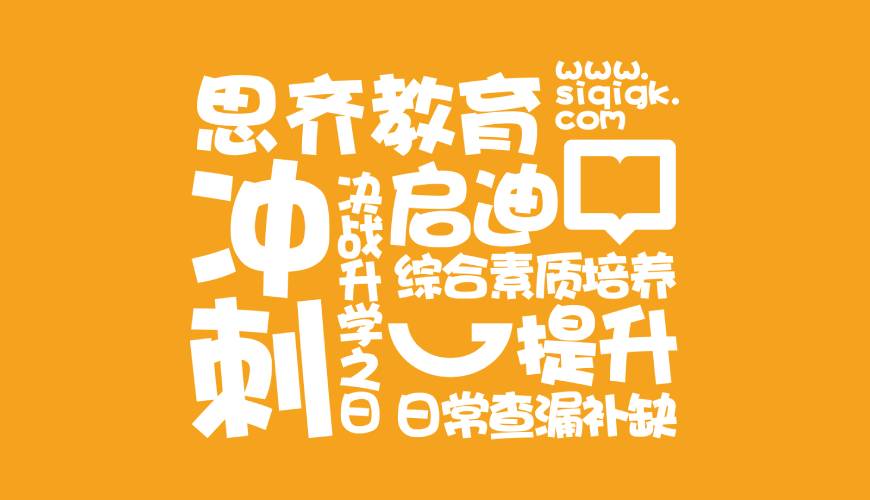 日照VI设计失去焦点的4个迹象