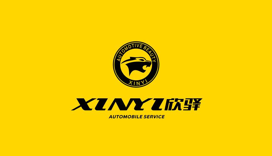 日照VI设计公司为品牌重塑确保成功的步骤