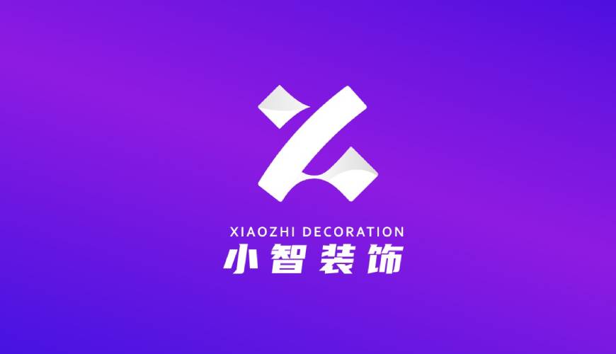 日照VI设计帮您重塑品牌的好处