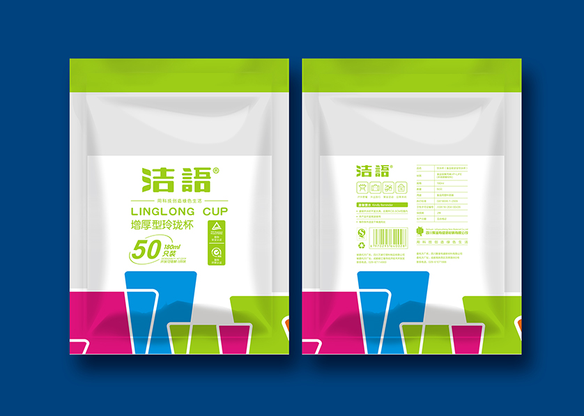 日照VI设计公司有广泛的影响力
