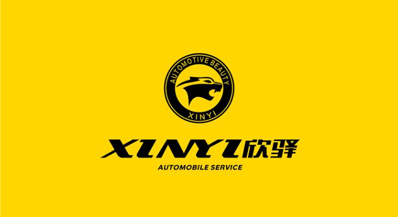 日照企业VI设计：贴合产业特色，打造差异化品牌形象