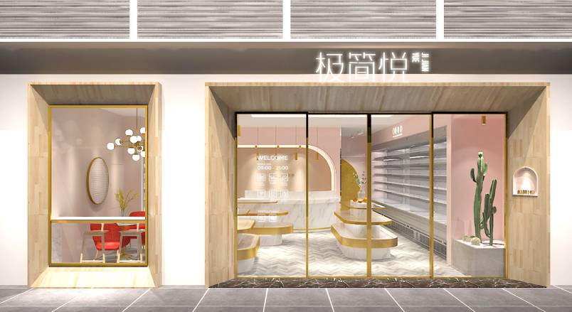 日照VI设计的创新路径：引领城市与企业品牌新发展