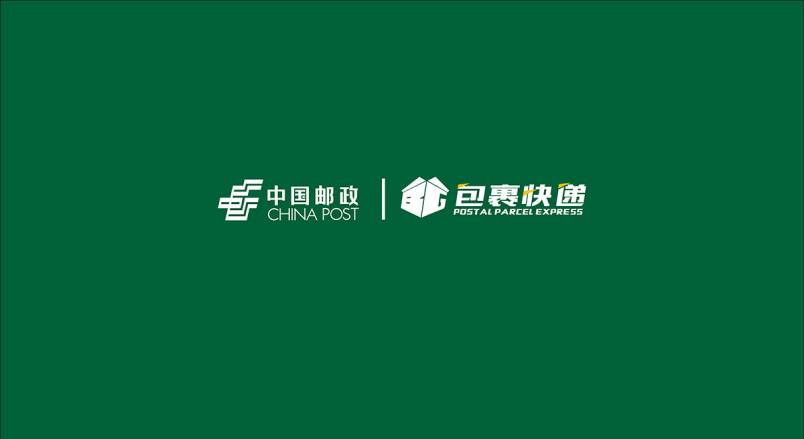 整套VI设计：赋能日照企业品牌全场景落地与长效发展